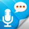 Active Voice: SMS, Email, Facebook and Twitter with your voice